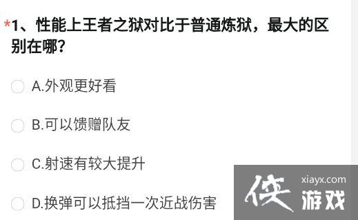 ��CF���Ρ�����֮���Ա�����ͨ��������𰸽���