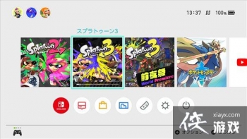 ������սʿ3������Ԥ���� 5.2GB��9��9����ʽ����