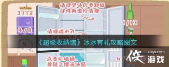 ���������ɹݡ�����������ͼ��