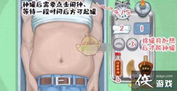 ���������ɹݡ��޾�һ������ͼ��