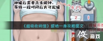 ���������ɹݡ��޾�һ������ͼ��