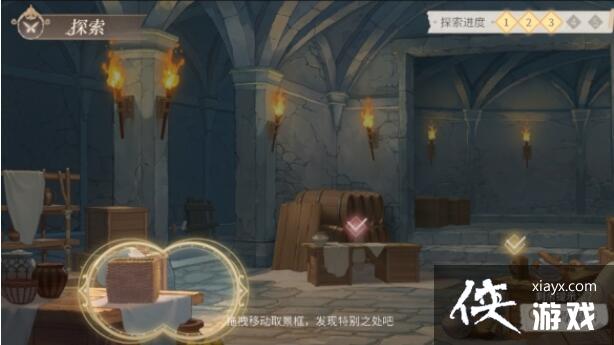 《时空中的绘旅人》羁旅长歌探索点位位置介绍 《时空中的绘旅人》羁旅长歌探索点位位置介绍