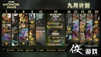 ����ҫս�꡷���¼ƻ� Y6S3��������13�չ���