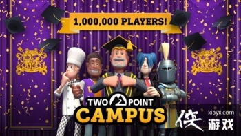 ��Ӫģ�⡶˫��У԰���������ͻ��100�� �ٷ���л