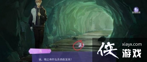 è硷Sִɹ