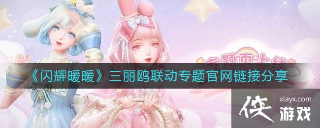 ����ҫůů������Ÿ����ר��������ӷ���