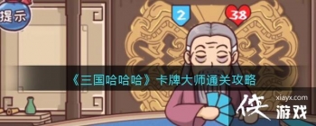 �����������������ƴ�ʦͨ�ع���