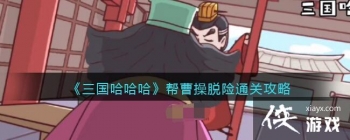 ����������������ܲ�����ͨ�ع���