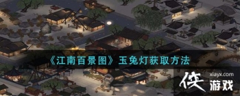 �����ϰپ�ͼ�����ܲ�����һ��