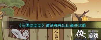 ������������������������ɽͨ�ع���