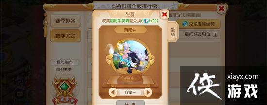 ���λ��������Ρ�����ţ��÷���