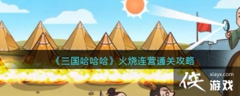 ��������������������Ӫͨ�ع���