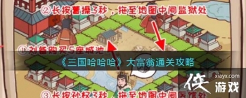 ������������������ͨ�ع���