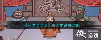 ���������������ƴ���ͨ�ع���