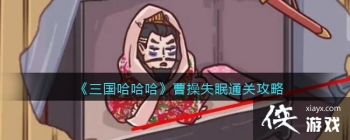 ���������������ܲ�ʧ��ͨ�ع���