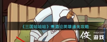 �������������������Ӣ��ͨ�ع���