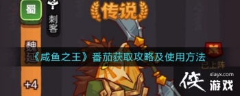 ������֮�������ѻ�ȡ���Լ�ʹ�÷���