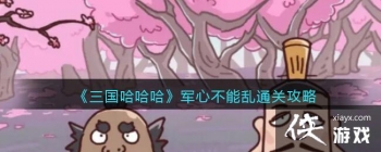 �����������������Ĳ�����ͨ�ع���