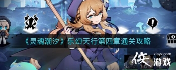 ����곱ϫ���ֻ����е�����ͨ�ع���