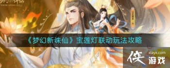 ���λ������ɡ������������淨����