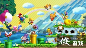 ���ϳ����������ڿ���2D����������¡�����