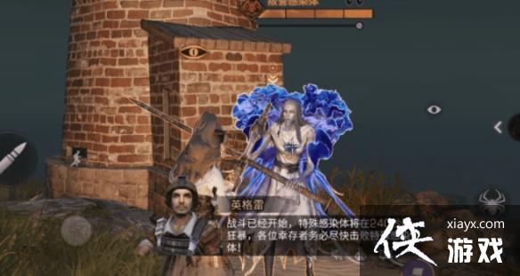 ������֮�󡷷籩���������¼�����