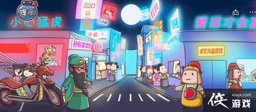 ����������������ȫ���йع���