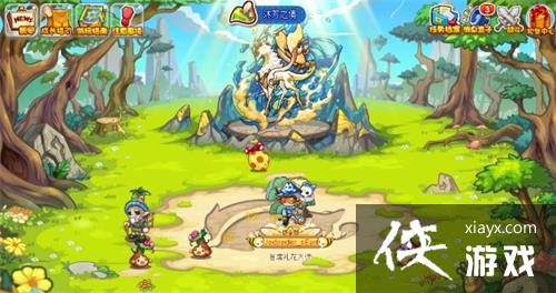 �������������������λ��һ��