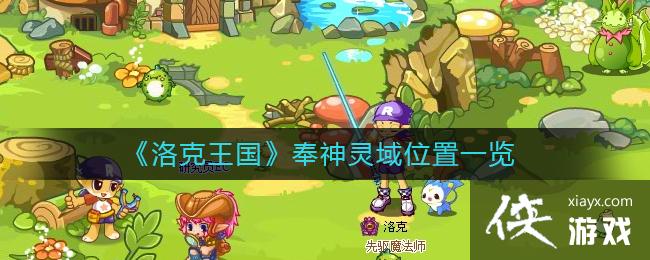 �������������������λ��һ��