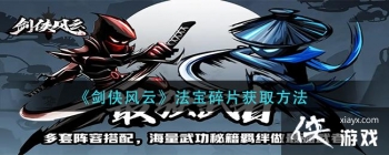 ���������ơ�������Ƭ��ȡ����