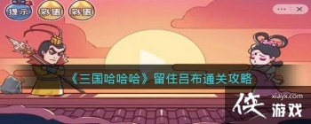 ����������������ס����ͨ�ع���