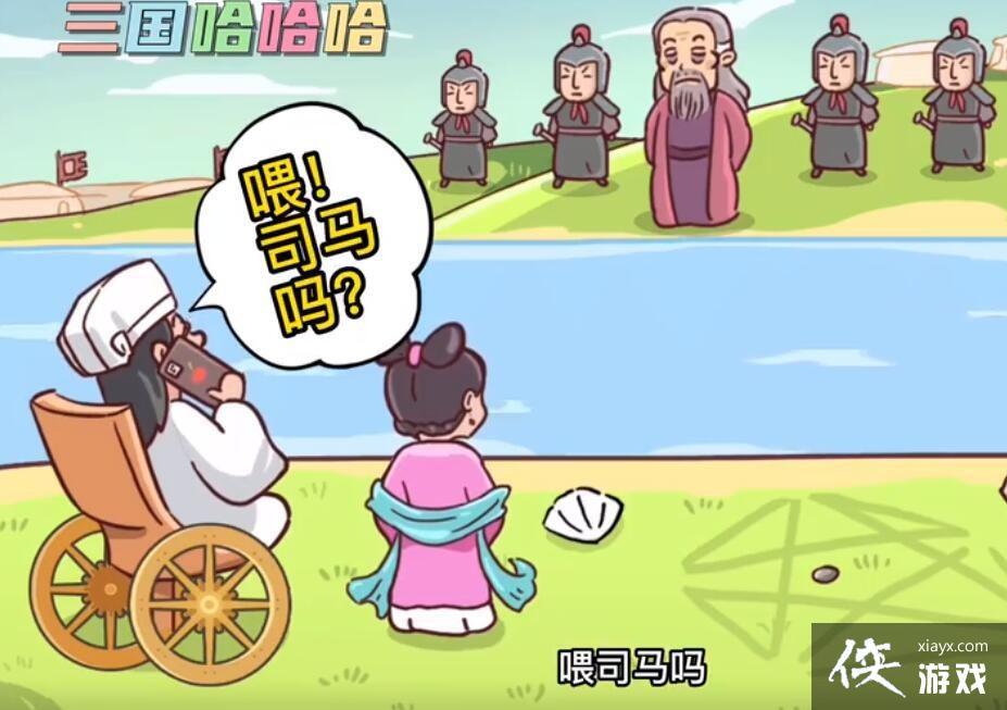 ������������������˾��ͨ�ع���