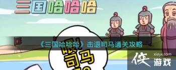 ������������������˾��ͨ�ع���