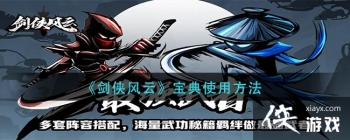 ���������ơ�����ʹ�÷���