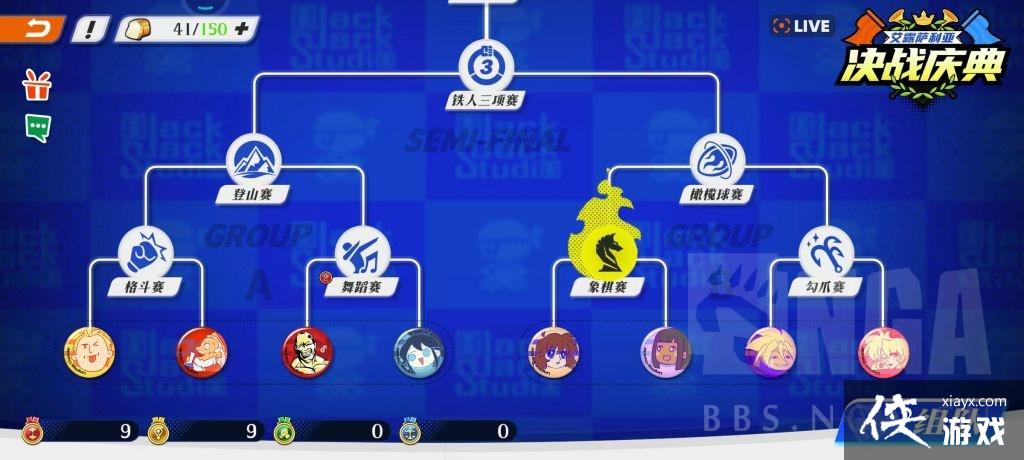 ���λ�ģ��ս����ս������عؿ�������ͨ�ع���