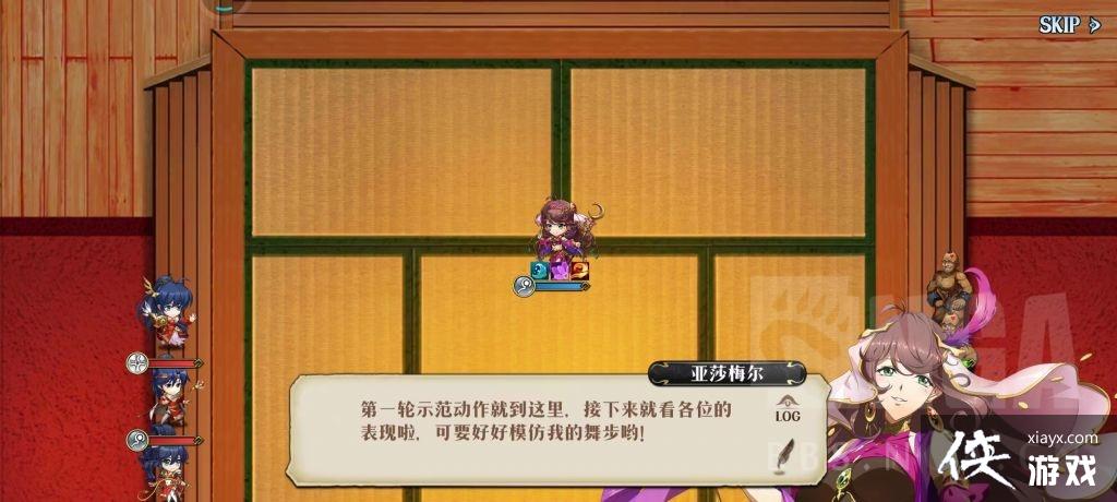 ���λ�ģ��ս����ս������عؿ�������ͨ�ع���