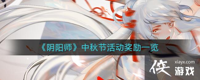 ������ʦ������ڻ����һ��