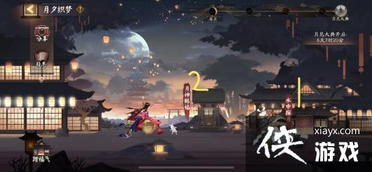 ������ʦ������ڻ����һ��