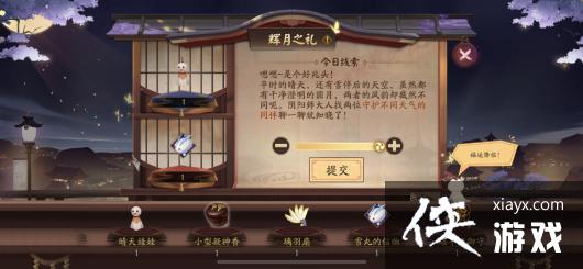 ������ʦ������ڻ����һ��