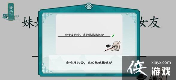 ���������׵ĺ��֡�ȫ�ؿ�ͨ�ع��Դ�ȫ