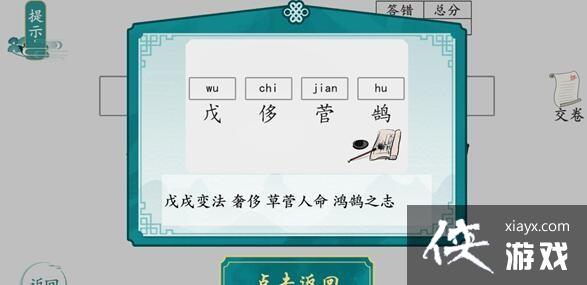 ���������׵ĺ��֡�ȫ�ؿ�ͨ�ع��Դ�ȫ