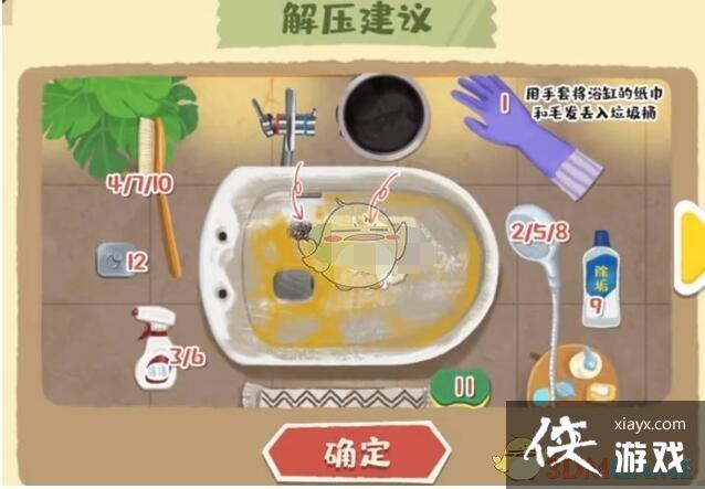 ���������ɹݡ���ԡָ�Ϲ���ͼ��