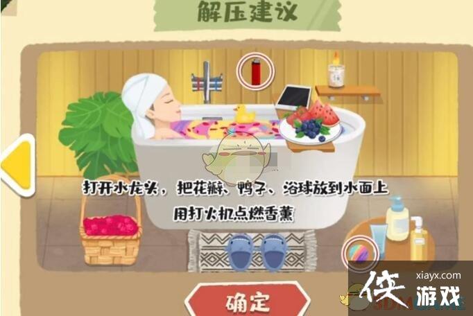 ���������ɹݡ���ԡָ�Ϲ���ͼ��