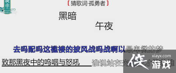 �����׵ĺ��֡��¸�ʹ�����ͨ�ع���