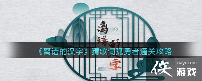 �����׵ĺ��֡��¸�ʹ�����ͨ�ع���