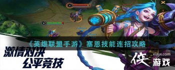 ��Ӣ���������Ρ������������й���