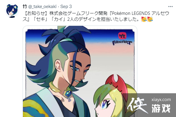 �����廭�������GF�� ���Ρ������δ�˵��������˹����ɫ�趨