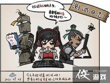 ��̫��������ļ��Ҳ��빦�ܲ��� 9��9�տ�ʼ