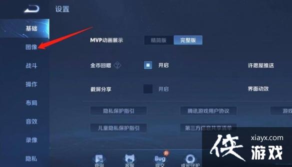 ������ҫ��ô��120֡