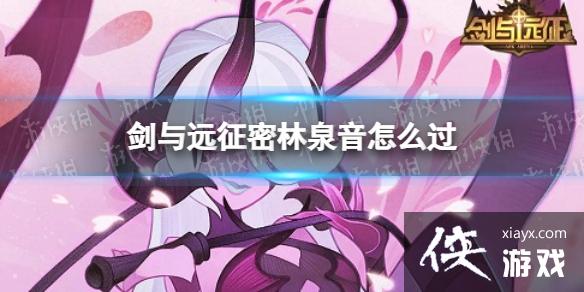 ����Զ������Ȫ����ô��